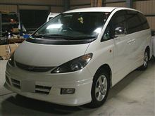 新エス