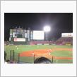 ナイターで観戦してきました♪