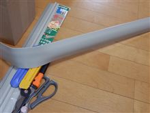 DIY再び