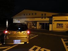 強力な相棒(*^^)v