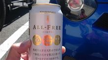 ん？
