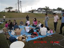 ２０１１ＡＬＷＡＹＳ定例１０月芋煮夕日ＴＲＧ！