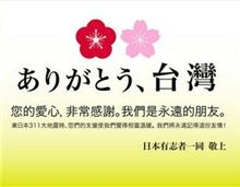知っていて損は無い事・・・（PC推奨）