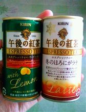 えすぷれっその午後