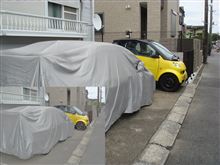 無事退院しました。