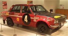 日産ギャラリーの特別展示(510系ブルーバードSSSサファリラリー優勝車)♪