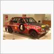 日産ギャラリーの特別展示(5 ...