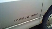 20 VALVE 