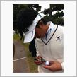 上井邦浩