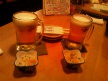 お先です(^o^)v