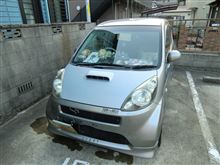 とりあえず完成～(・∀・)
