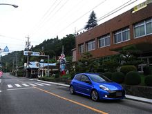 ここはどこ？68