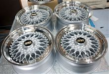 BBS-RS16インチ部品取りのリム交換からリフレッシュ 