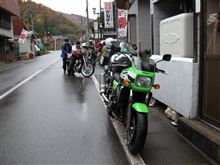 久しぶりの一泊ツーリング♪♪　最終回