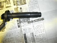 うっそ～ん？