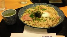 嫁さんと和風スパゲッティーを食べに行ってきました！