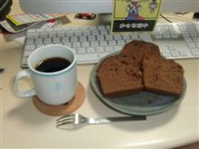 １杯を啜りながら