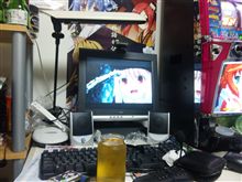 今日のツマミ