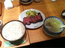 二日目の補足