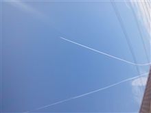 いい天気で