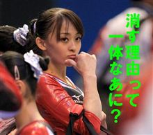 非通知着信拒否。