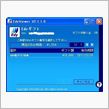 Edyゲット！