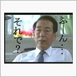 もう無理…