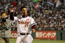 【2011シーズン終了】66勝71敗7分でパ・リーグ5位