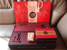 中国のお土産　お茶・その３