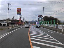 奇跡のすき家を発見した。