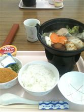 えーんかい
