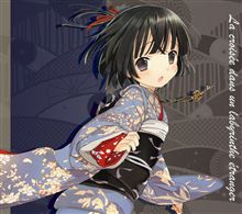 あちぃ。vol.78