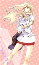 今日もいい天気～
