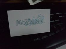 車検前にアキバへ行ってきやした