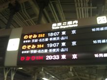 こうなると…