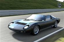 美しい車 って・・