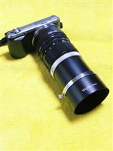 NEX用MCMDマウントアダプター到着
