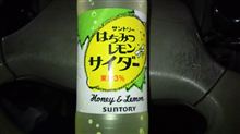 ご無沙汰しております