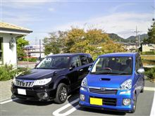 失業中のプチオフ（その3）