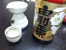 へちもん