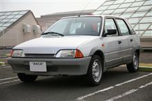 偉大な小型車