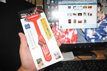 緊急用ハンマー【１００均】