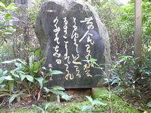 箕面の隠れスポットを見つけました♪