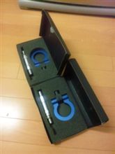 牽引フック