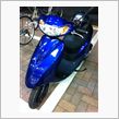 納車しました♪