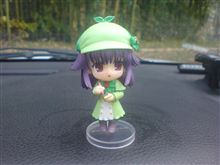 おっとイケネ…(^^;