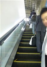 日本の中心