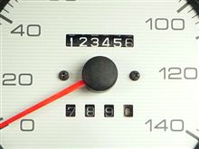 123456＋789.0