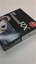 よし、来た！