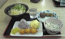 召喚(ノﾟOﾟ)ノ